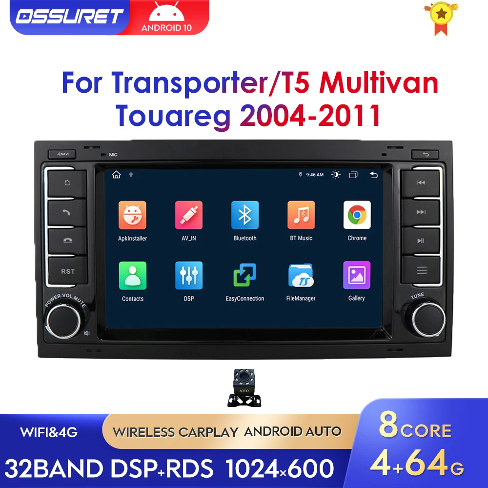 Автомагнитола 2DIN Android мультимедиа GPS для VW/Volkswagen/Touareg/Transporter T5 Multivan 7-дюймовый Naviagtion
