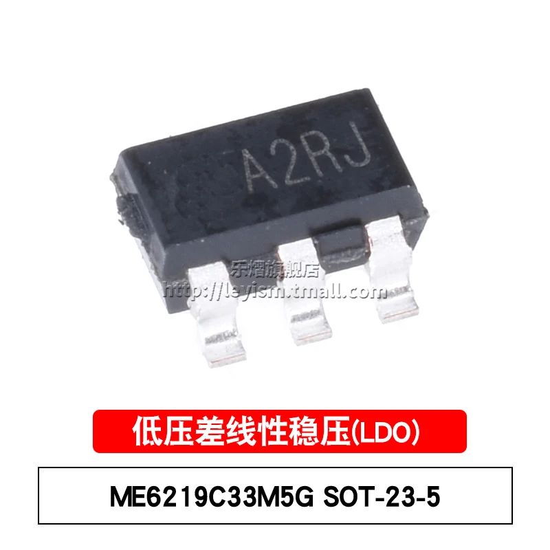 

10 шт., ME6219C33M5G A2 ** SOT23-5, абсолютно новый и оригинальный