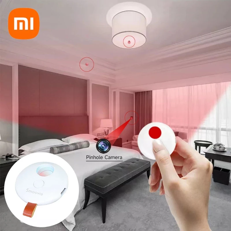 

Инфракрасный детектор Xiaomi Youpin Smoovie, сканер камеры, простая модель, инфракрасные датчики сканирования, трехскоростной, легкий и портативный