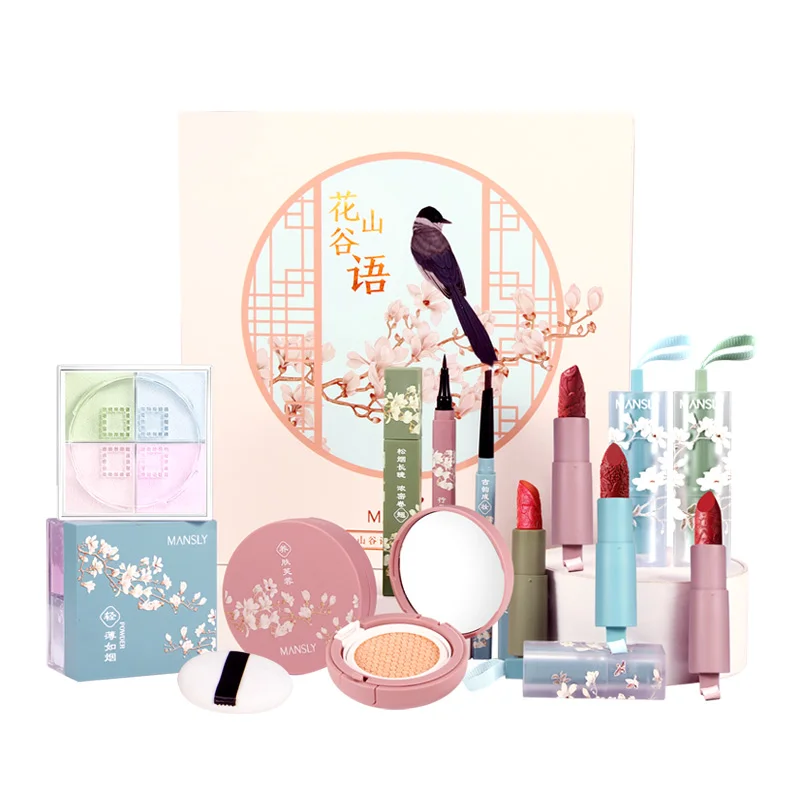 

Music Beauty Gift Box Chinese Style Carved Lipstick 11pcs Makeup Set Lipstick Loose Powder Eyebrow Pencil Eyeliner Mascara CC