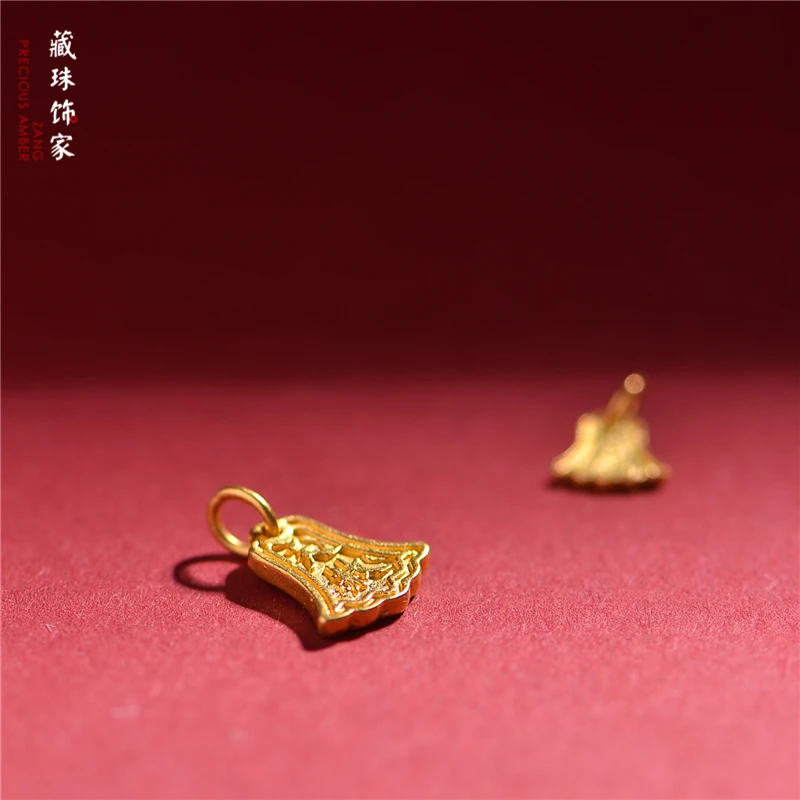 Tibetan Beading Pure Gold Carved Sky Amnes No-Matter Card Bracelet Pendant Accessories DIY Plain