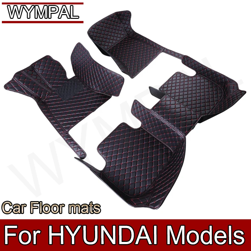 Автомобильный коврик для HYUNDAI Rio Tucson Santa 5seat Fe Veracruz Valoster Genesis GV80 H1 grand starex купе