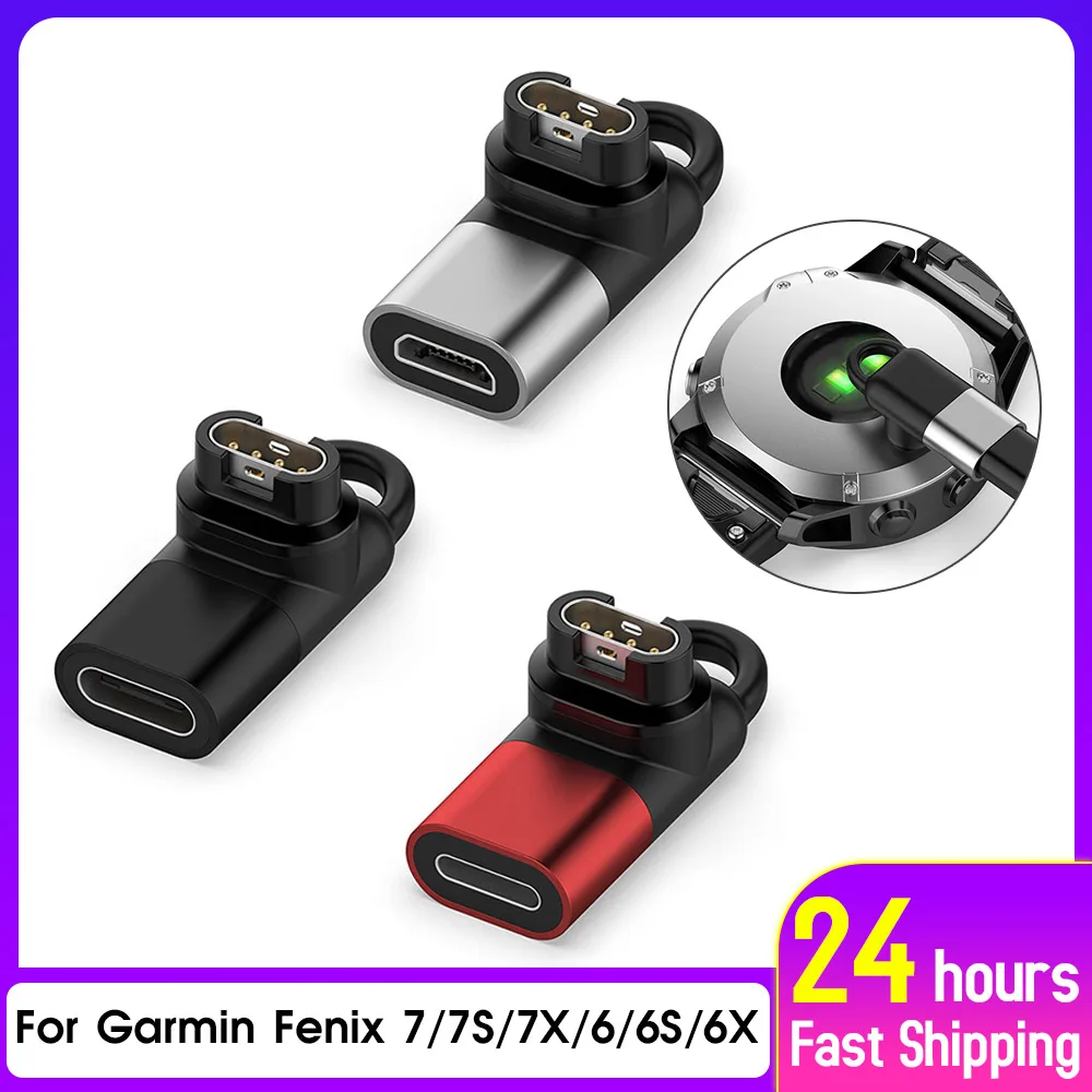 Адаптер зарядного устройства для смарт-часов Garmin Fenix 7/7S/7X/6/6S/6X Micro USB/Type-C/IOS - купить