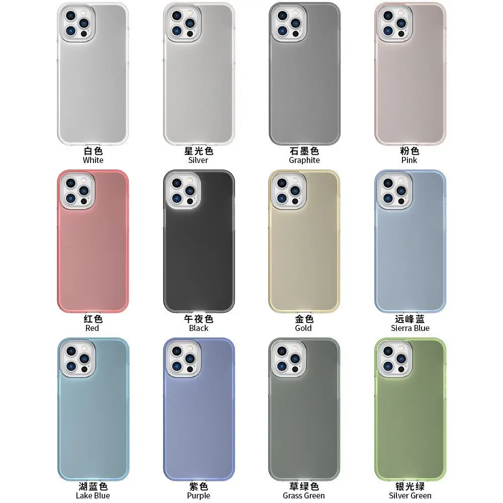 

Matte Frosted Case For iPhone 13 12 11 Pro Max XR XS X 7 8 Plus SE Mini Luxury Silicone Bumper Clear Hard PC Back Cover