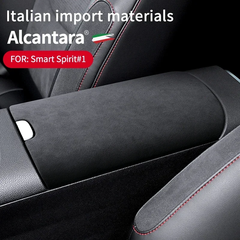 Чехол с центральным подлокотником Alcan tara крышка панель для Mercedes Benz SMART Fortwo 1 BRABUS