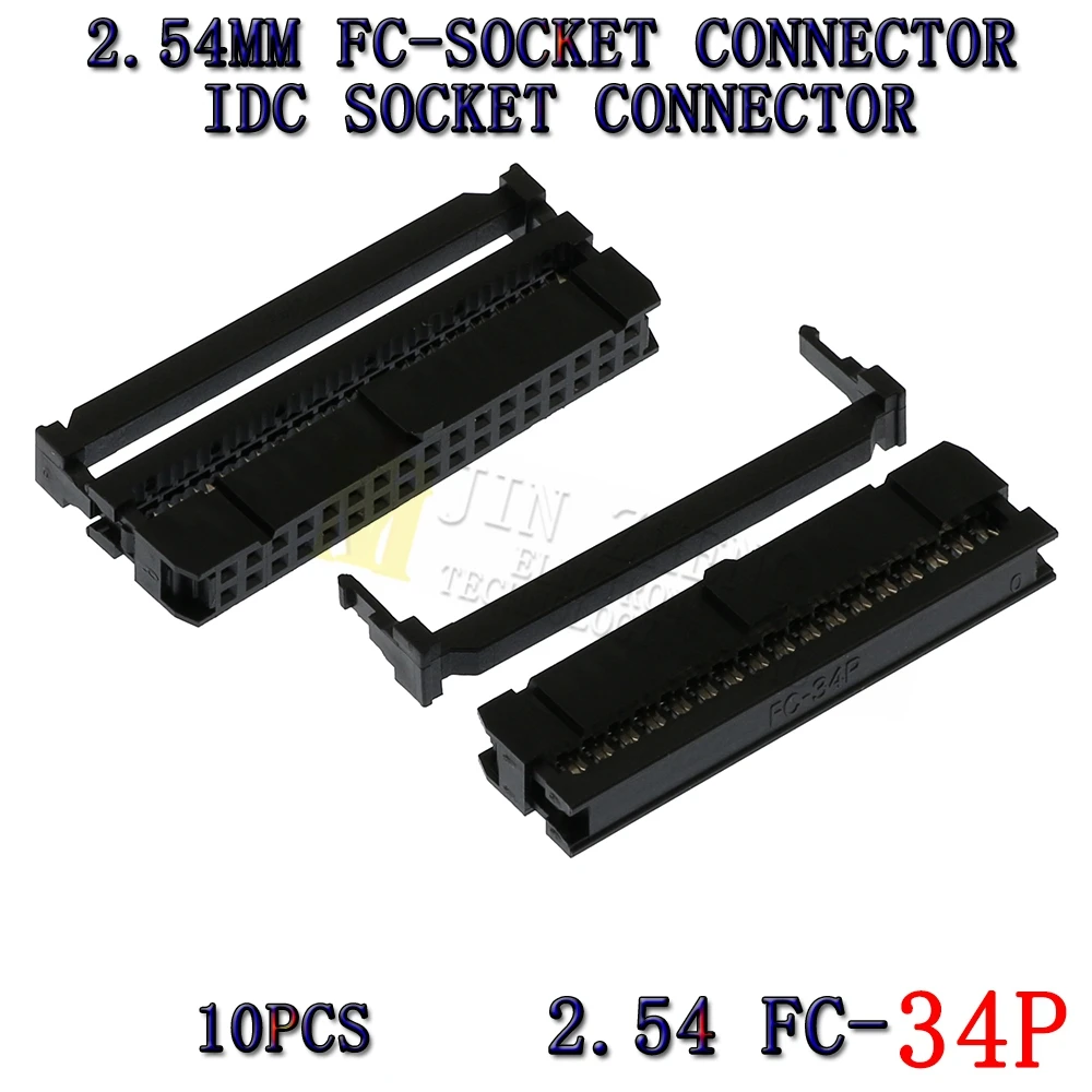 

MTJ FC разъем IDC 6/8/10...64 контакта