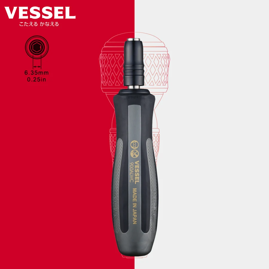 Шестигранная отвертка VESSEL 900ALWC