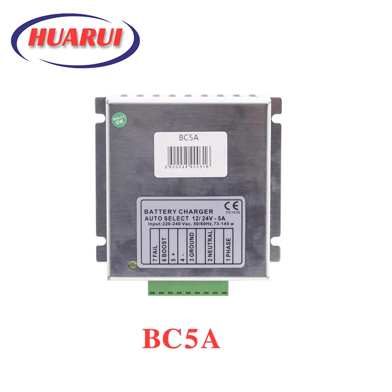 Аксессуары для дизельного генератора BC5A свинцово-кислотный аккумулятор