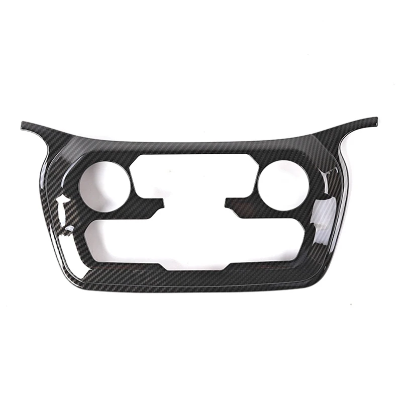 1 шт. Центральная панель консоли центральная консоль управления обшивка панели