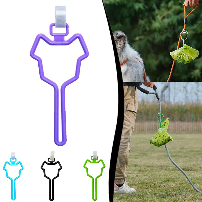 

Поводок для собак, Диспенсер, Прочный Удобный держатель для уборки, держатель для ручного поводка, легкий держатель большой емкости без под...