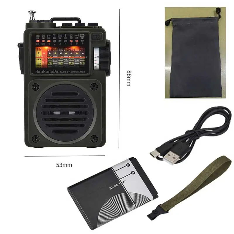 

Портативное радио Shunmaii HRD-700