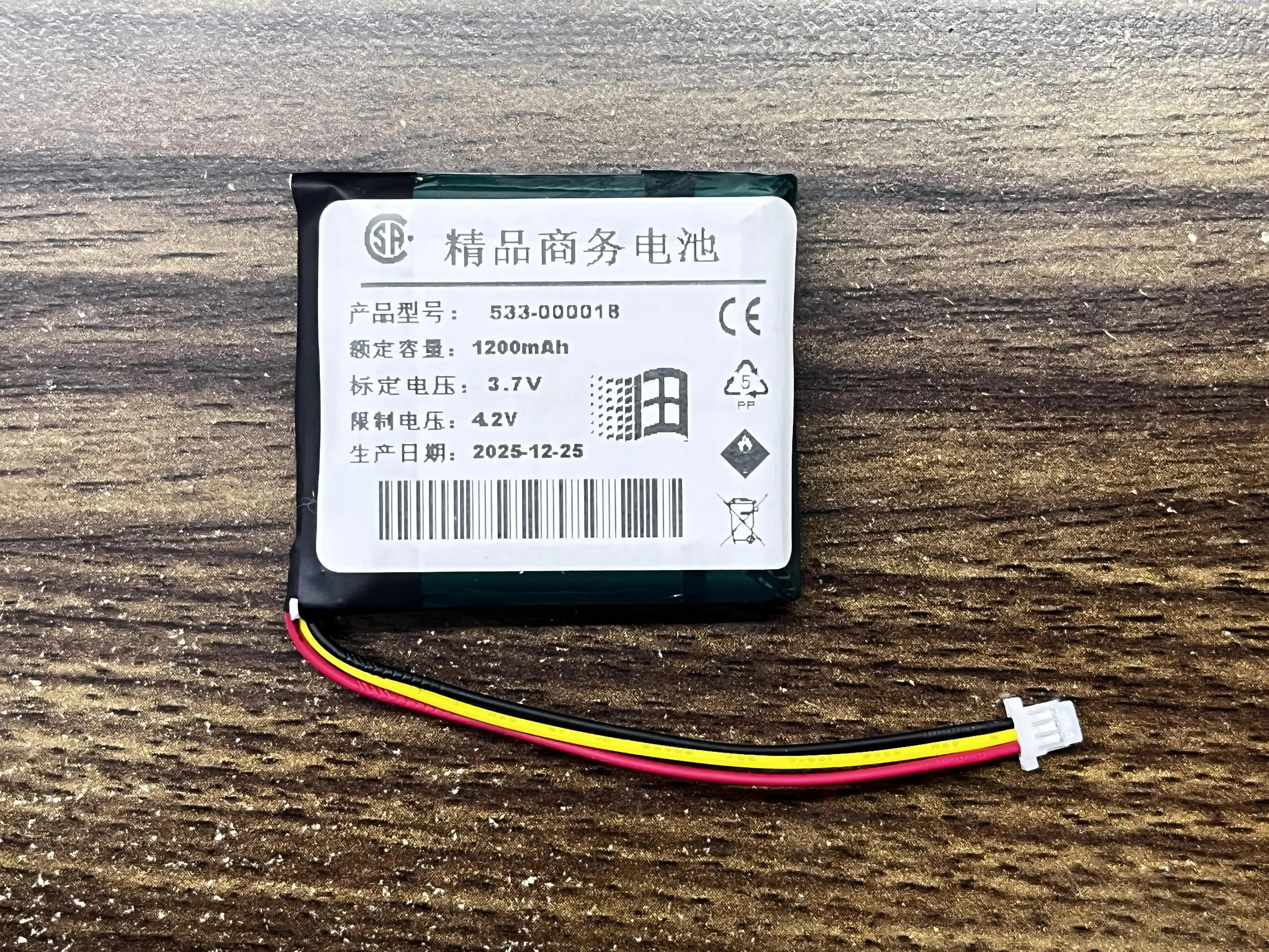 Фото 1-2 шт./лот, новая батарея L-LY11 для Logitech G930 F12440097 MX Revolution 533-0000018, 3,7 В, 1200 мАч №1
