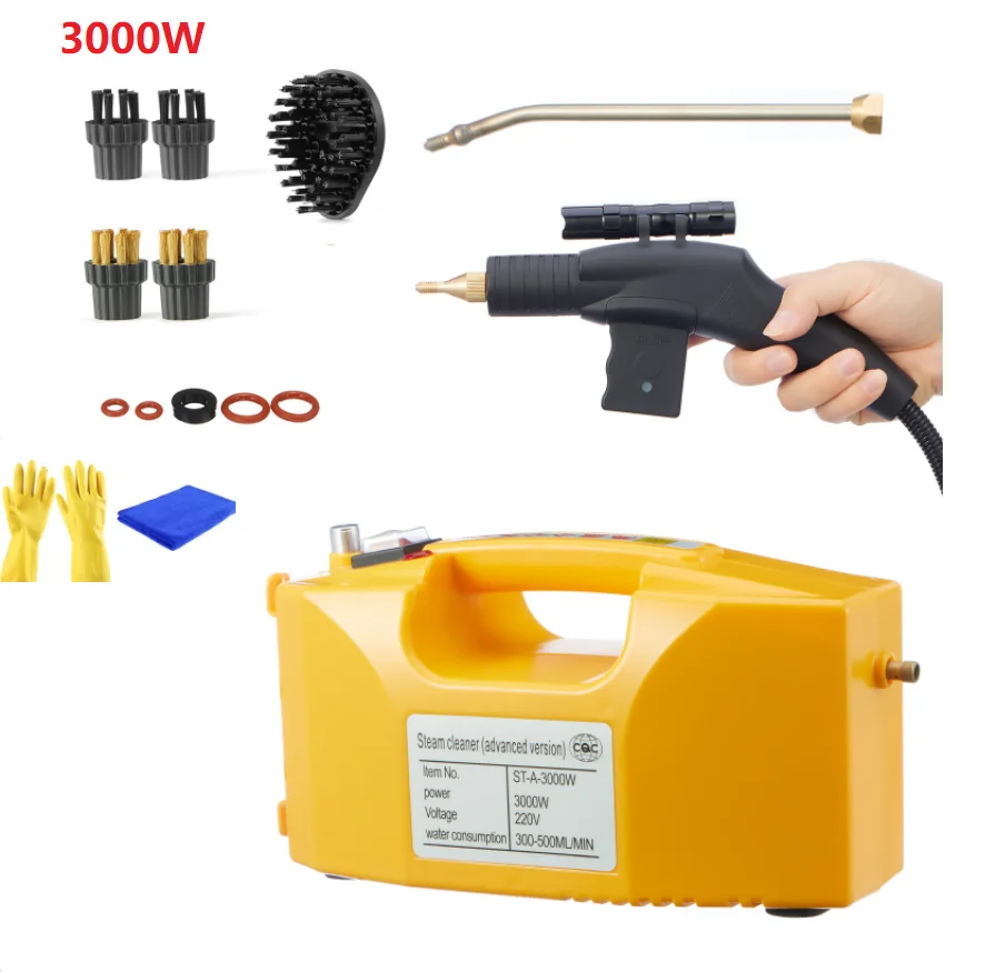 

Пароочиститель Siwenyeden 2600/3000 Вт
