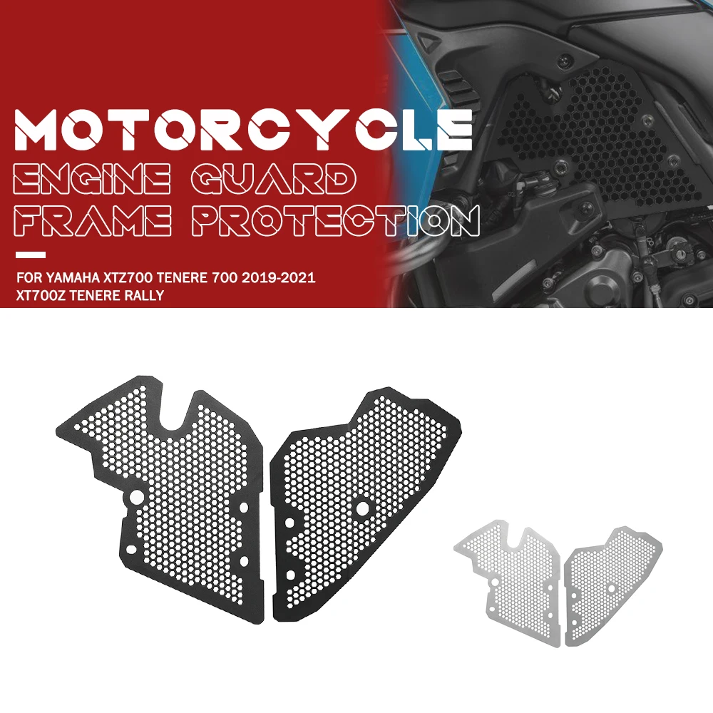 

For Yamaha XTZ700 Tenere 700 2019-2021 XT700Z Tenere Rally Motorcycle Crap Flap Engine Guard Bashplate Cover Crap Flap Protector