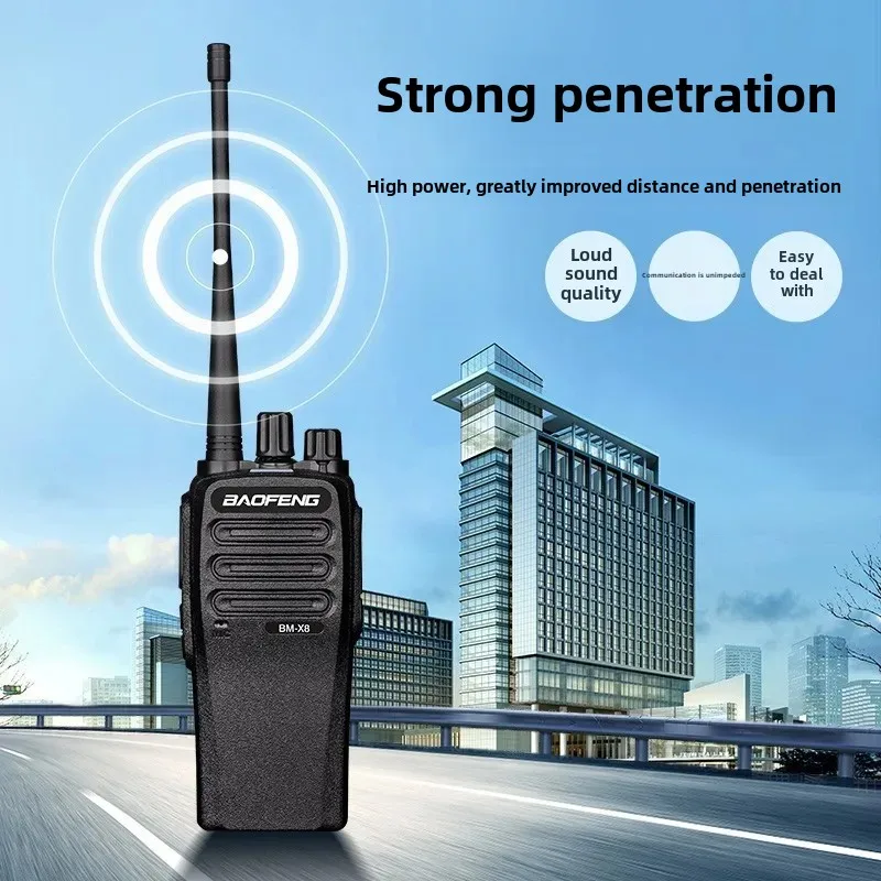 Baofeng BM-X8 Профессиональная деловая рация высокой мощности для самостоятельного