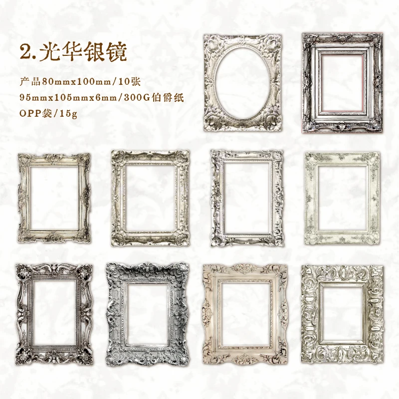 

Блокноты YCDBTH 10 листов 105*95 мм