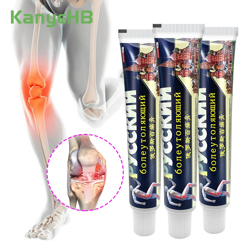

3Pcs Joint Pain Cream Snake Venom Back Muscle Ache Knee Pain Relief Arthritis Orthopedic Health Care Herbal Medicine Cream A1673