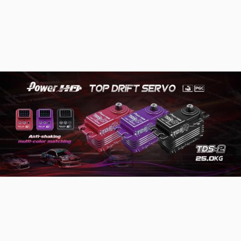 Специальный сервопривод POWERHD TDS-2 1/10 Drift Vehicle
