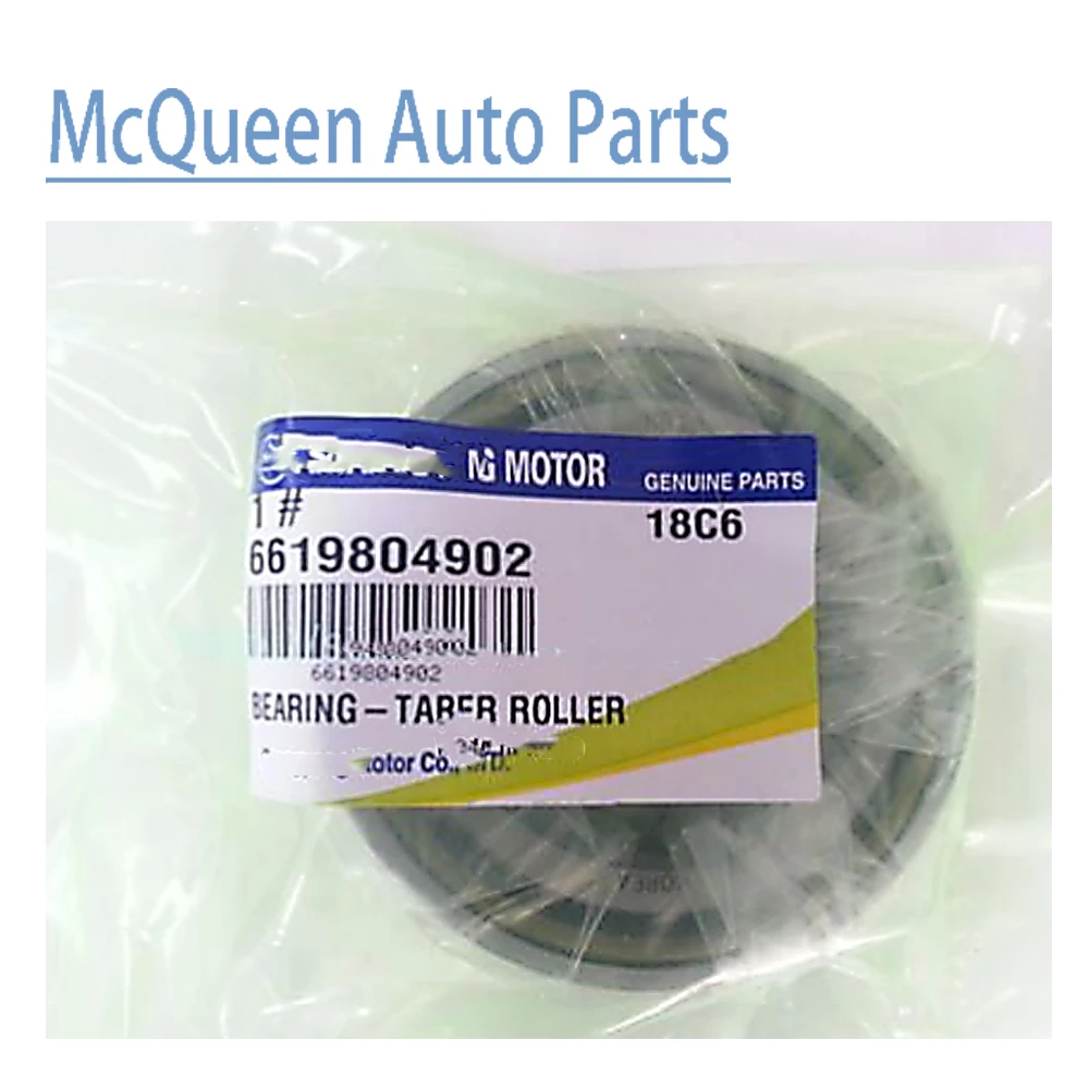

6619804902 Taper Roller Bearing for Ssangyong ISTANA MB100 MB140