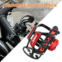 motorcycle for bmw g310gs r1200gs r1250gs motorbike beverage luggage water bottle rack cage bracket drink cup holder sdand mount