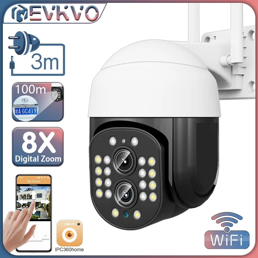 

8MP 4K Surveillance IP Camera WiFi Security CCTV Camera Dual-Lens Color Night Vision 4MP 8X Zoom Outdoor Waterproof WiFi Camera