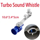 Автомобильный звуковой свисток Turbo Sound, универсальный звуковой симулятор автомобиля, устройство для переоснащения выхлопной трубы, звуковой свисток Turbo