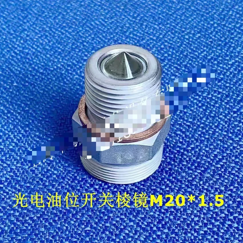 BITZER Компрессор Фотоэлектрический переключатель уровня масла OLC-K1 PN 34731706 /1806