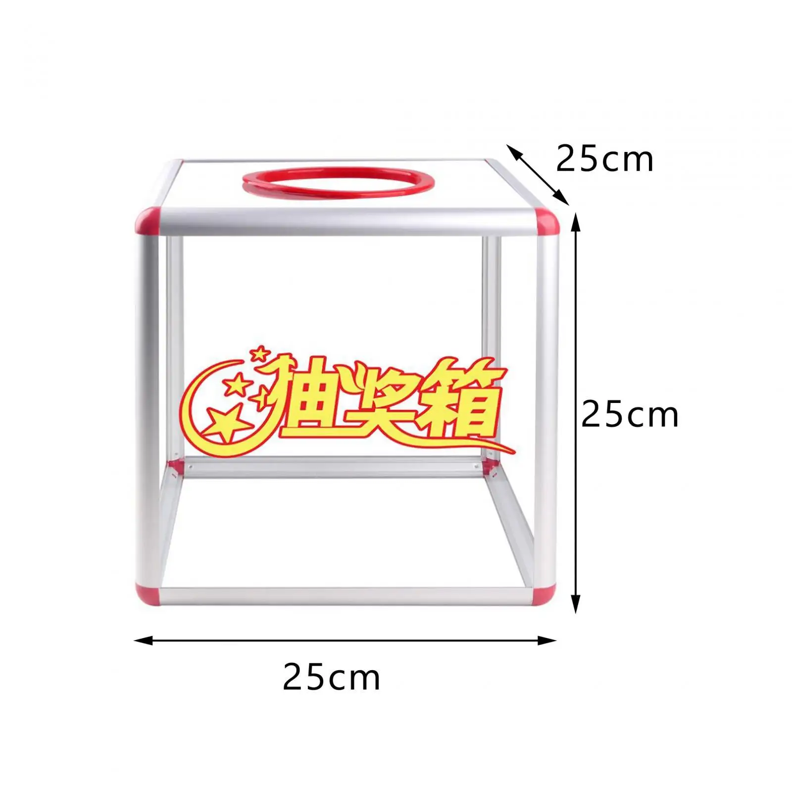 

Lottery Box Suggestion Box 25cm Storage Ticket Box Raffle Ball Game Box for Office Meeting Voting Advising