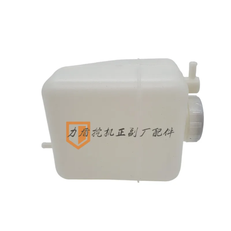 Для Hyundai R 55-7/60-5/60-7 вспомогательный резервуар запасной чайник для воды с