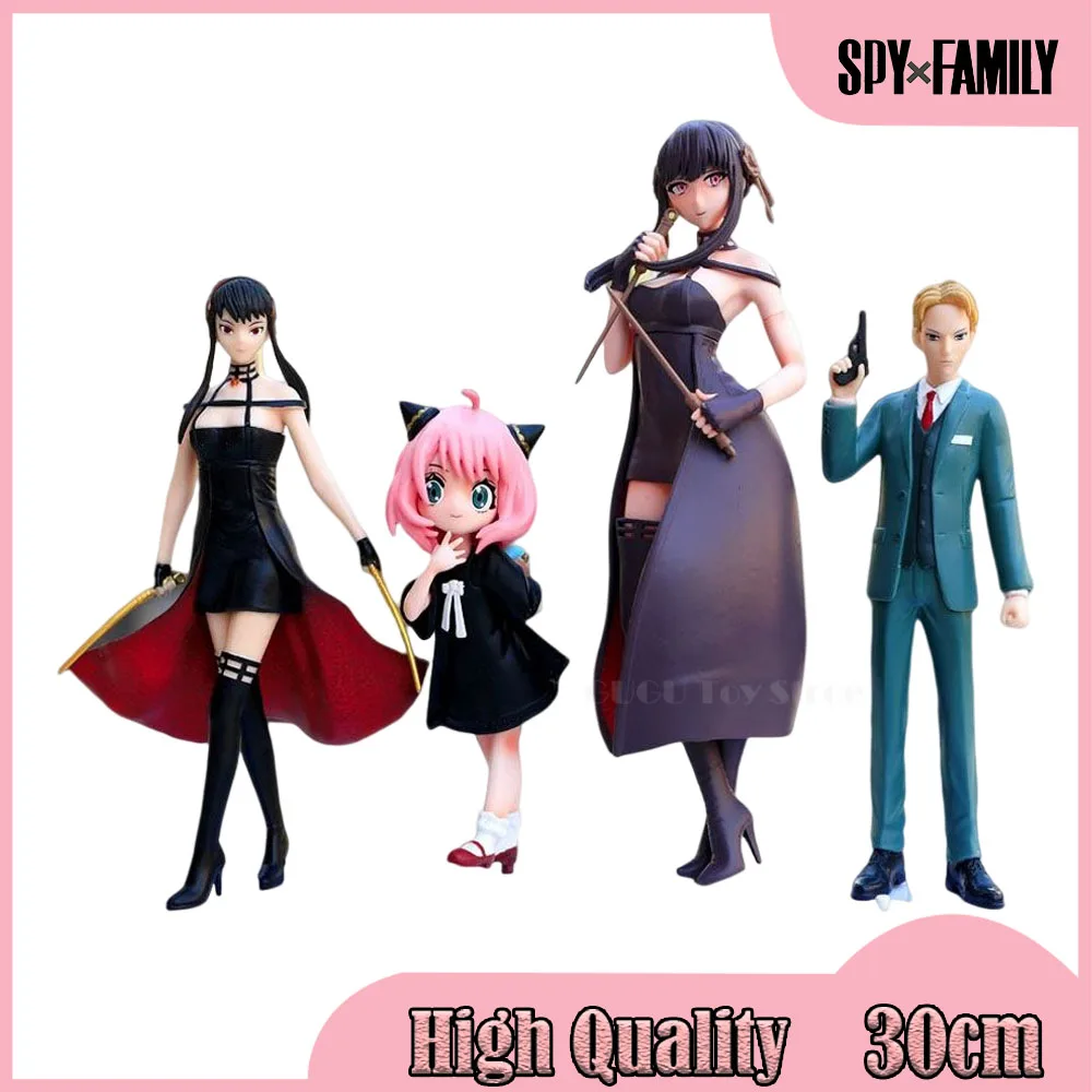 

24cm Spy x Family Yor Loid Anya Forger Anime Figure Spyxfamily Figurine PVC Action Thorn Princess Collectible Model Decoration