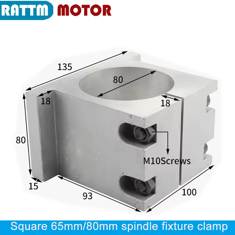 

Алюминиевый хомут шпинделя 65/80 мм
