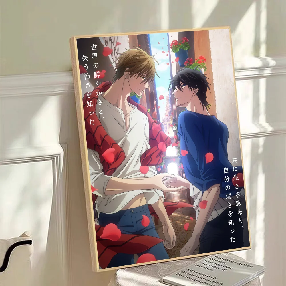 Настенная наклейка Dakaretai Otoko 1-i ni Odosarete Imasu MINISO