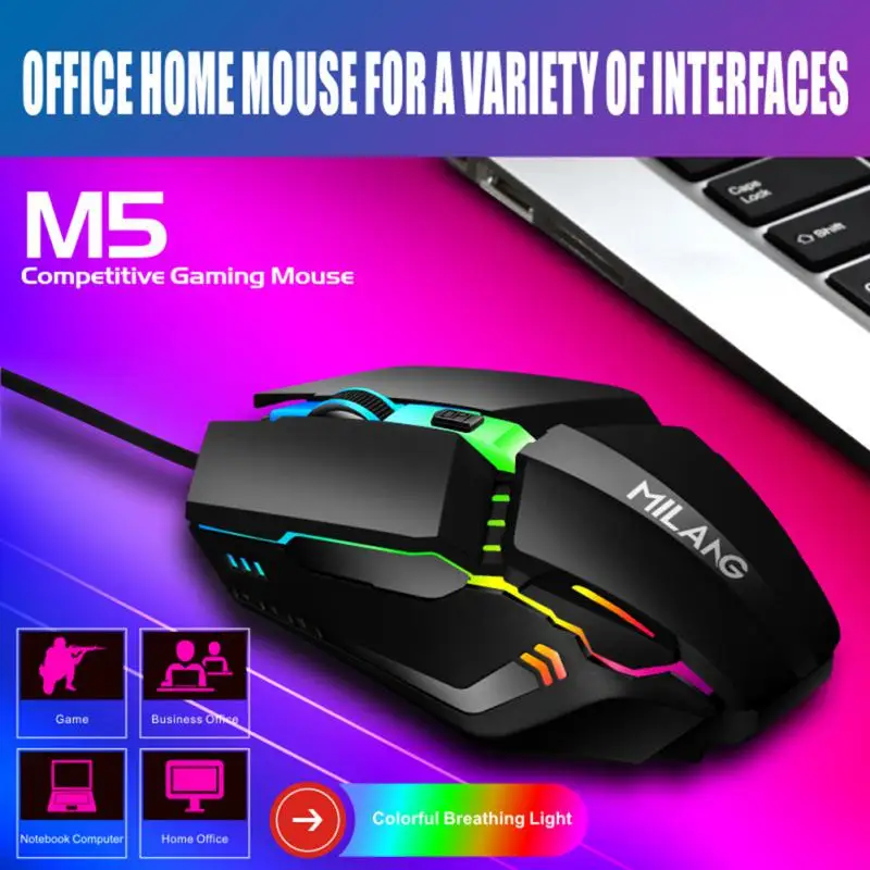 RYRA M5 RGB LED Wired Ergonomic Mouse colorful breathing light USB 4 Buttons Game Mouse Single Mode Mute For Desktop Laptop