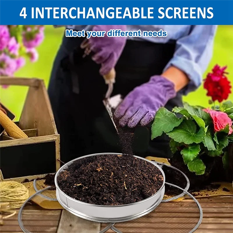 Садовый сетчатый сито-сито из нержавеющей стали смешанный фильтр 4 сита (дюйма