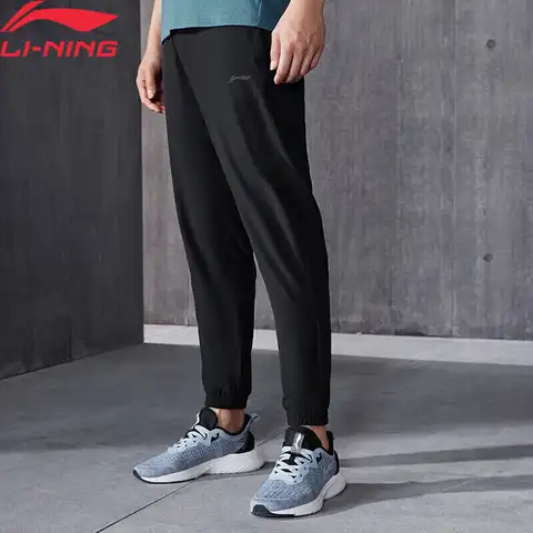 Демисезонные спортивные штаны li ning