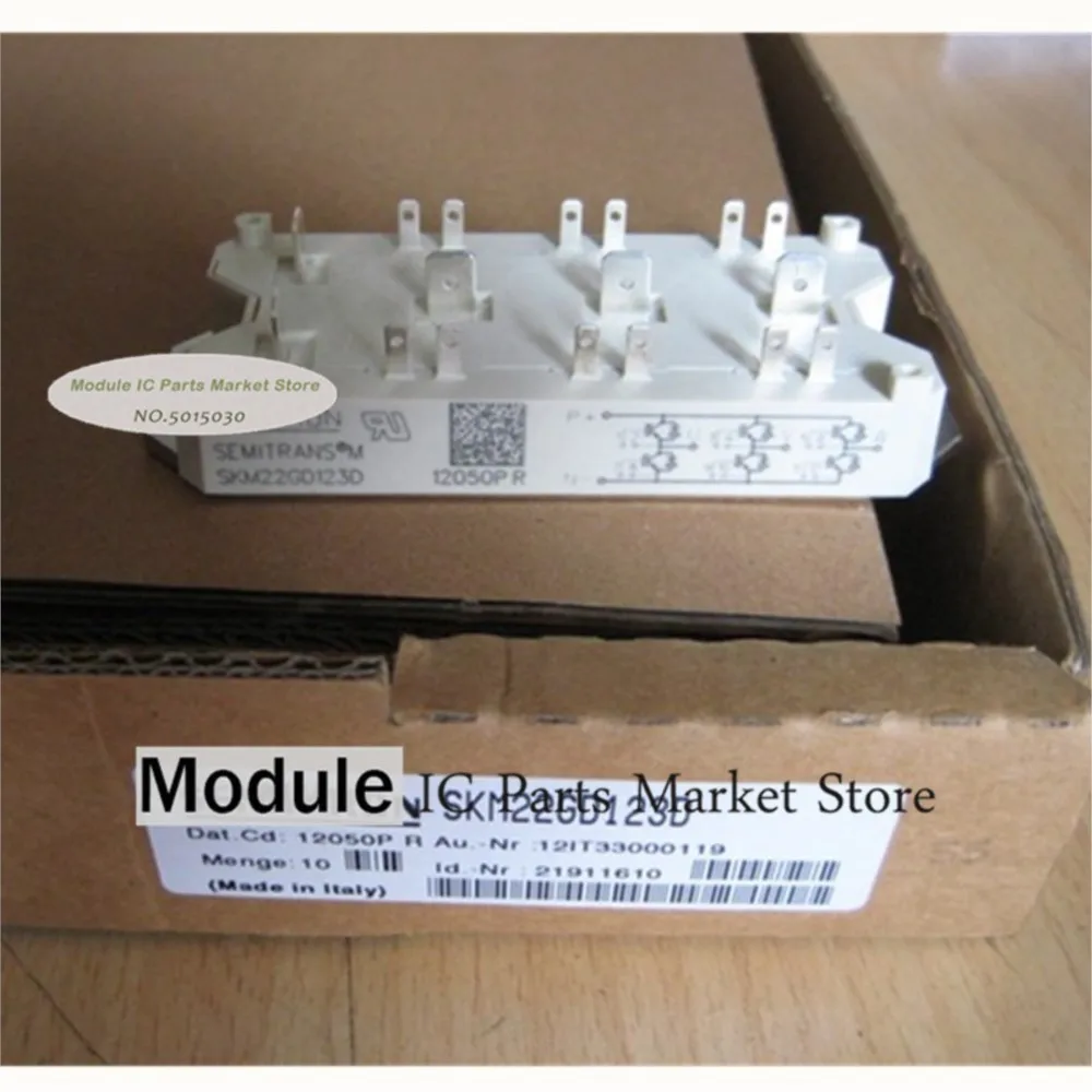 SKM22GD123D SKM22GD124D SKM22GD121D SKM22GD101D SKM22GD125D SKM22GD128D НОВЫЙ МОДУЛЬ