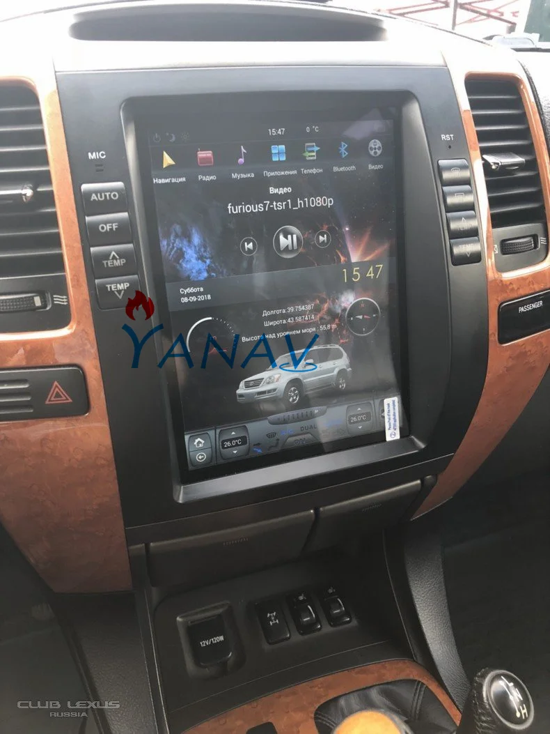 

Android 10.4" Car Radio For Toyota Prado For Lexus GX470 2004-2009 Audio Gps Navigation Multimedia Player Stereo Receiver Video
