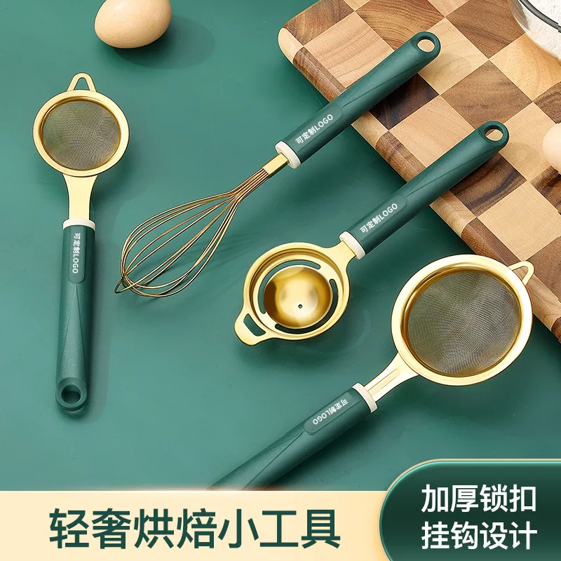 

304 Stainless Steel Baking Tool Manual Egg Beater Whip Cream Flour Sieve Egg Yolk Egg White Separator Set
