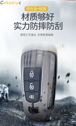 Чехлы для автомобильных ключей для Great Wall Haval Hover H1 H3 H6 H2 H5 C50 C30 C20R M4 3-кнопочный складной брелок с дистанционным управлением
