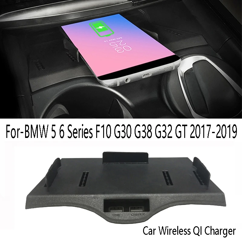 

Car Qi Wireless Charger Phone Charging Plate Smart Key Charging Board for-BMW 5 6 Series F10 G30 G38 G32 GT 2017-2019