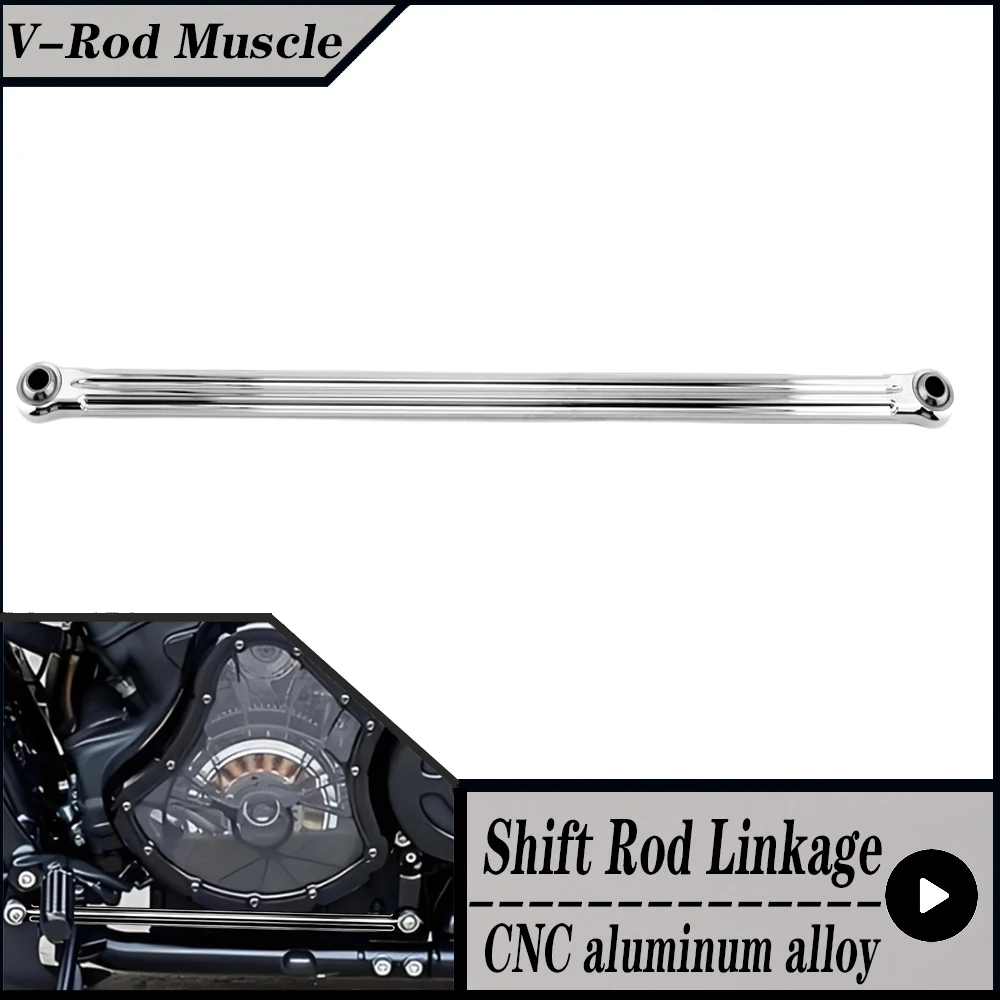 Для Harley Davidson V-Rod Muscle 2002-2017 V ROD мотоциклетный рычаг переключения передач с ЧПУ из