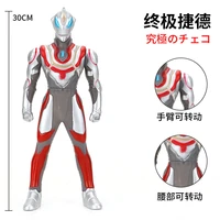 30cm large size soft rubber ultraman geed ultimate final action figures model doll furnishing articles puppets childrens toys