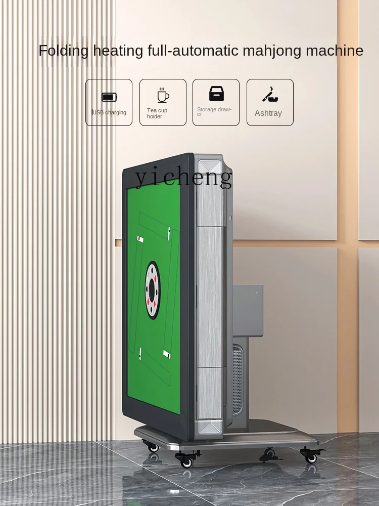 Машина для Маджонга Zc автоматический бытовой складной стол с подогревом