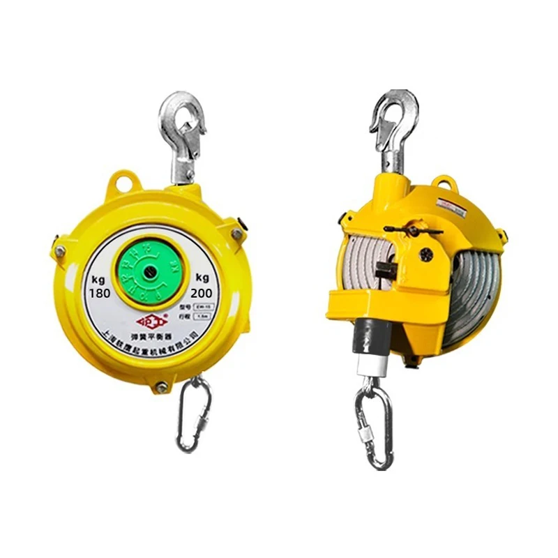 Hugong spring balancer Telescopic suspension lifting pull 80KG-200KG balance