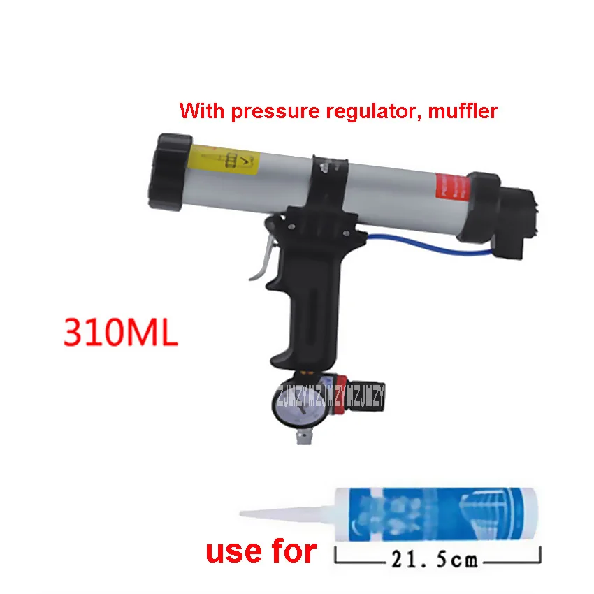 New 310ML Cartridge Type Pneumatic Glue Gun Silicone Gun Suitable For Plastic Drum 215MM-225M, With Pressure Regulator, Muffler