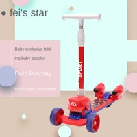 lazychild childrens scooter free installation folding light tricycle scooter baby scooter bubble spray yo car dropshipping