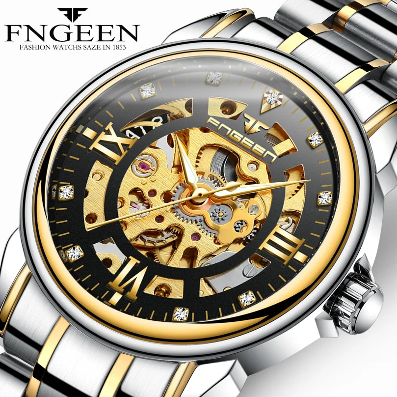 

Hollow Out Dial Mechanical Mens Leather Strap Watch Steel Strap Automatic Self-wind Waterproof Business Watch