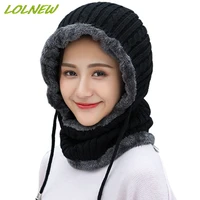 coral fleece winter hat beanies mens hat scarf warm breathable wool knitted hat for women double layers protection cap