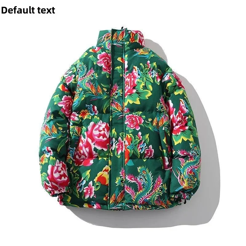 Півнично-восточная стеганая куртка с большим цветком TikTok популярная мужская и