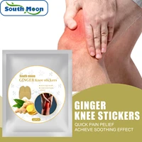 south moon 12pcs ginger knee patch joint pain relief patches anti inflammatory ginger lumbar cervical knee medical plaster